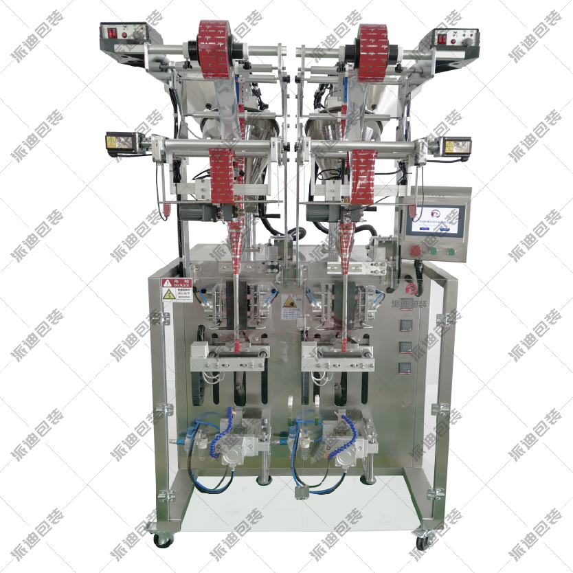 双列粉剂小袋包装机