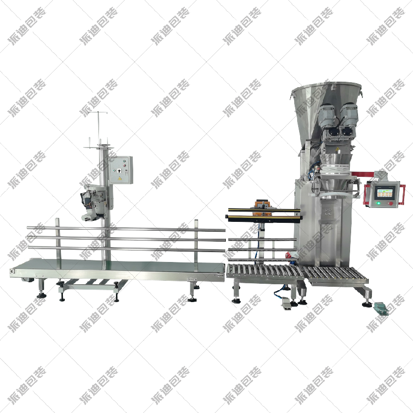 PDB-FC100S 大袋粉剂包装机